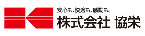 協栄