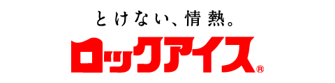 小久保製氷冷蔵