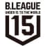 B.LEAGUE15 ロゴ