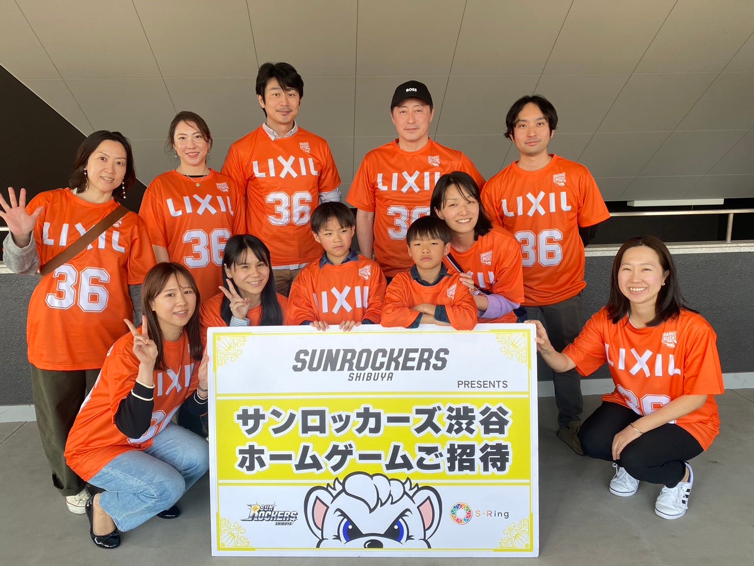 【プログラムレポート】東京慈恵会医科大学附属病院小児科の皆さまをホームゲームにご招待しました！