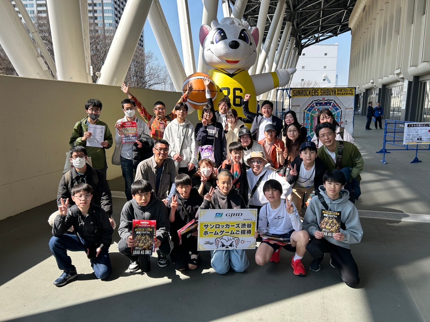 【プログラムレポート】株式会社ゲームカード・ジョイコホールディングスのご協力のもと、社会福祉団体「特定非営利活動法人インクルージョンセンター東京オレンヂ 」の皆さまをホームゲームにご招待しました！