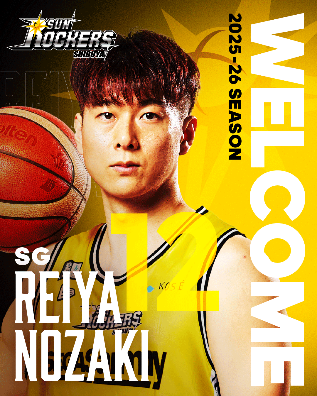 日立サンロッカーズ(現サンロッカーズ渋谷)支給品ポロシャツ(XXL) 2024-25-authentic-uniform-away
