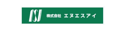 エヌエスアイ