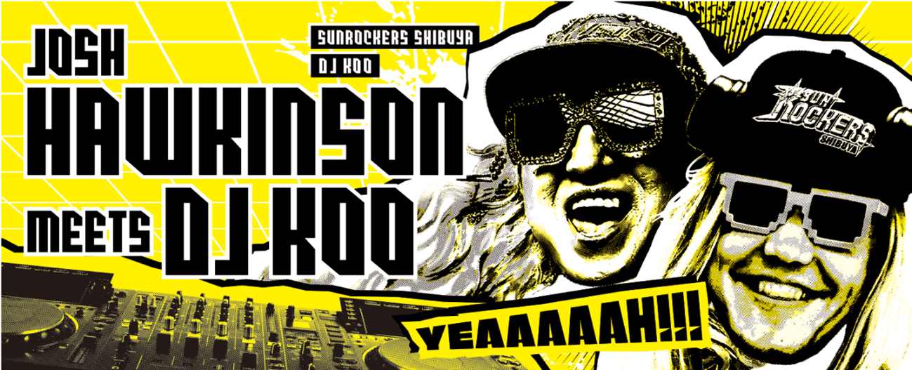 12/28（日）大阪戦】「DJ KOO (TRF)」出演決定！ | サンロッカーズ渋谷