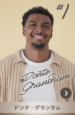 #1 ドンテ・グランタム