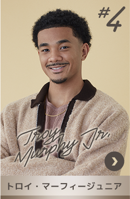#4 トロイ・マーフィージュニア