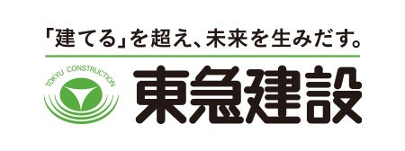 logo_partner_04