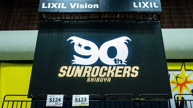 ホームゲーム会場内、大型ビジョンへの掲出と社名読み上げ