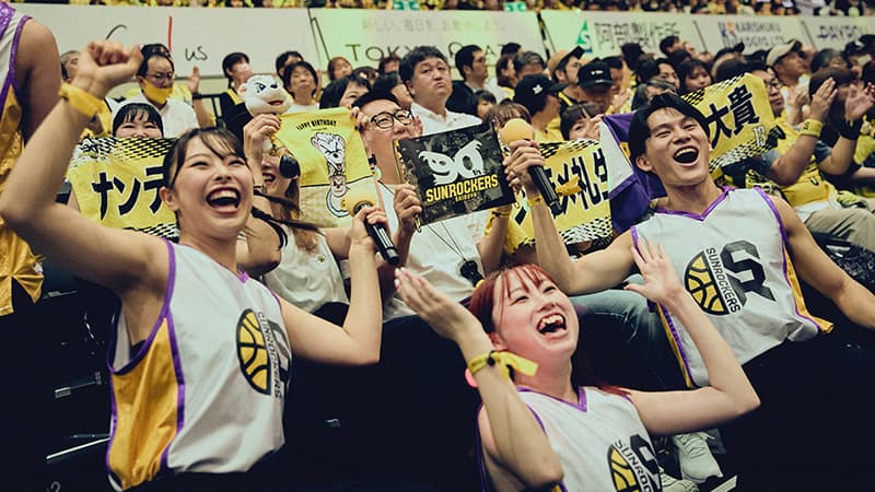 ホームゲームチケット無償提供