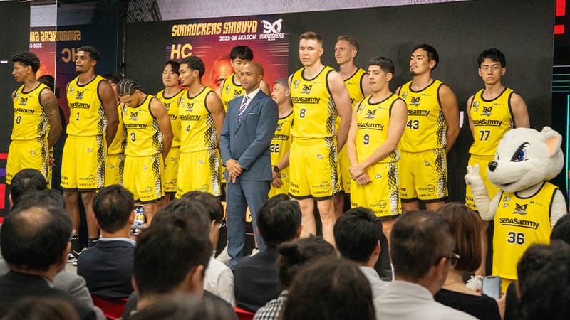 サンロッカーズ渋谷主催パートナー向けイベント参加権