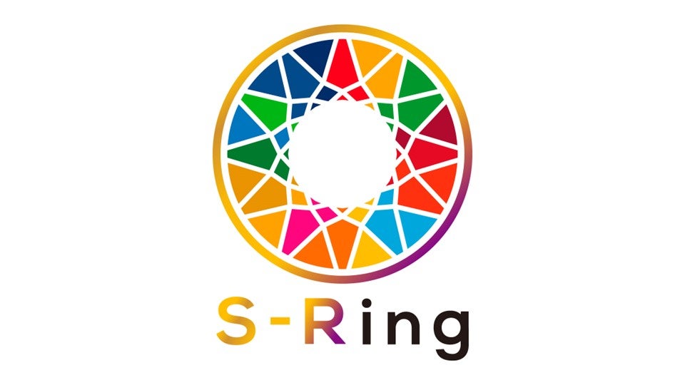 S-Ring