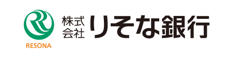りそな銀行