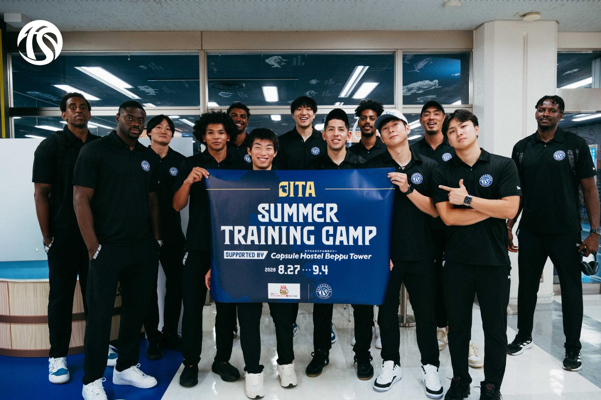 Oita Summer Training Camp supported by Capsule Hostel Beppu Towerレポート