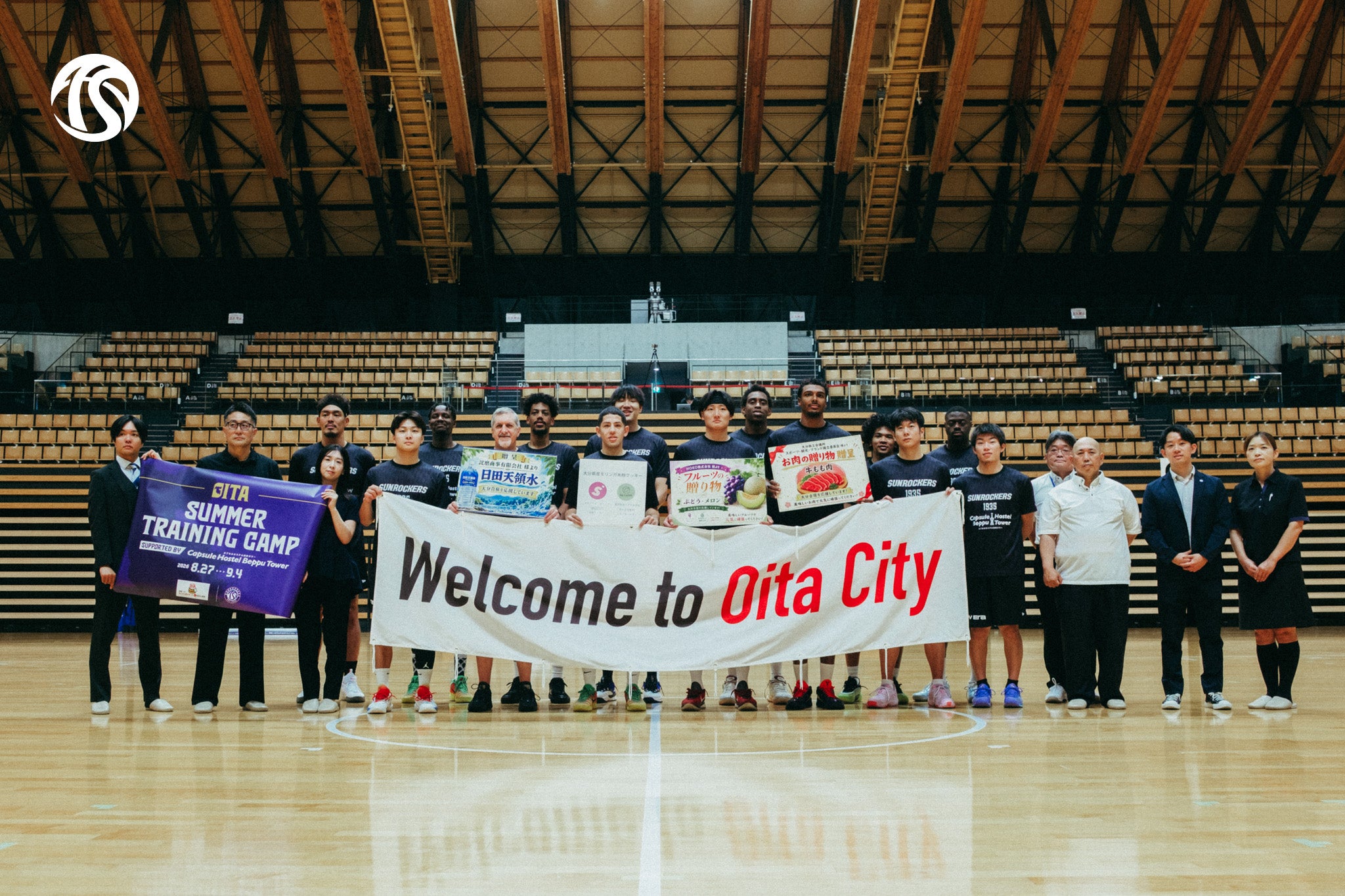 Oita Summer Training Camp supported by Capsule Hostel Beppu Towerレポート