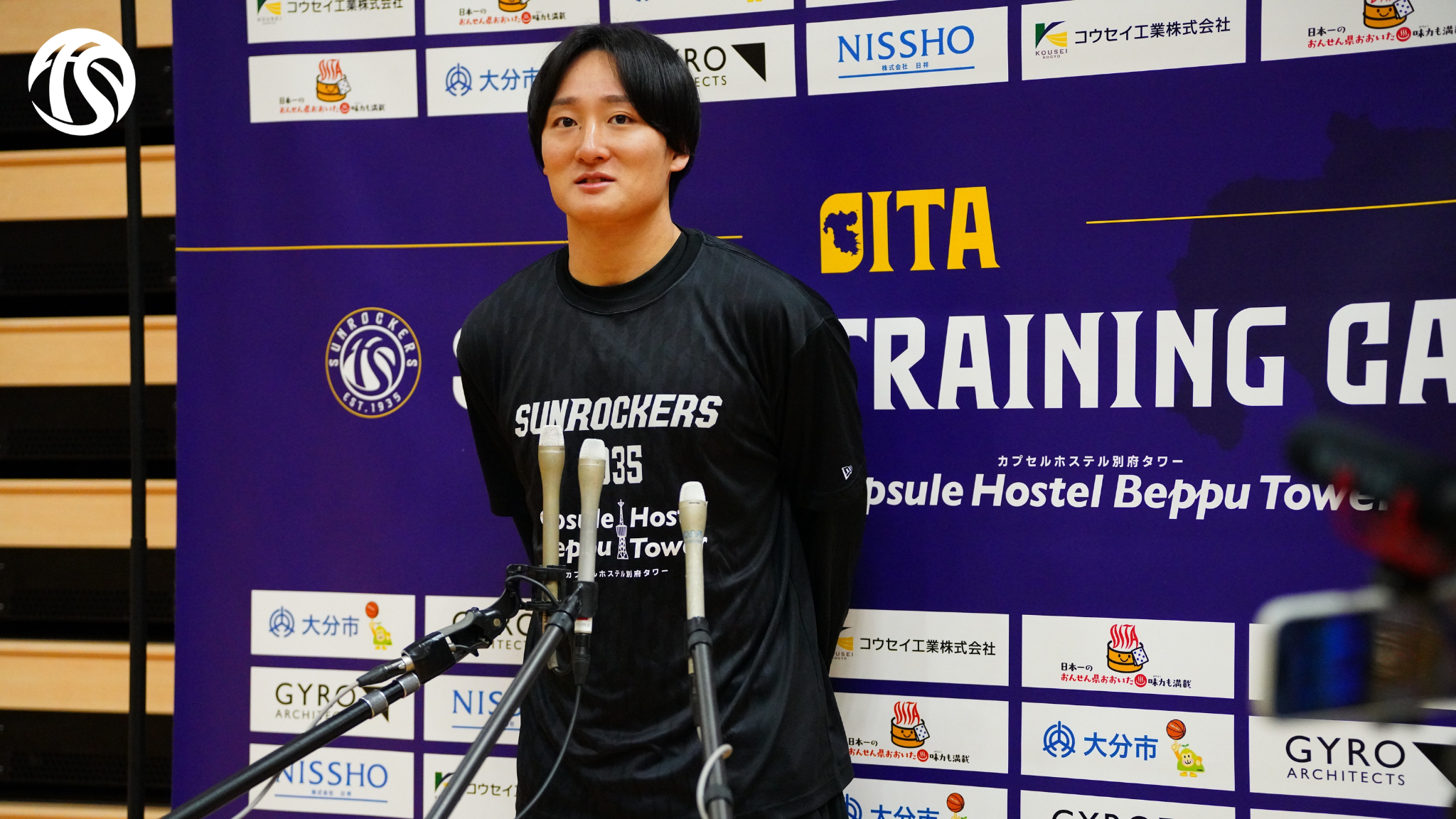 Oita Summer Training Camp supported by Capsule Hostel Beppu Towerレポート
