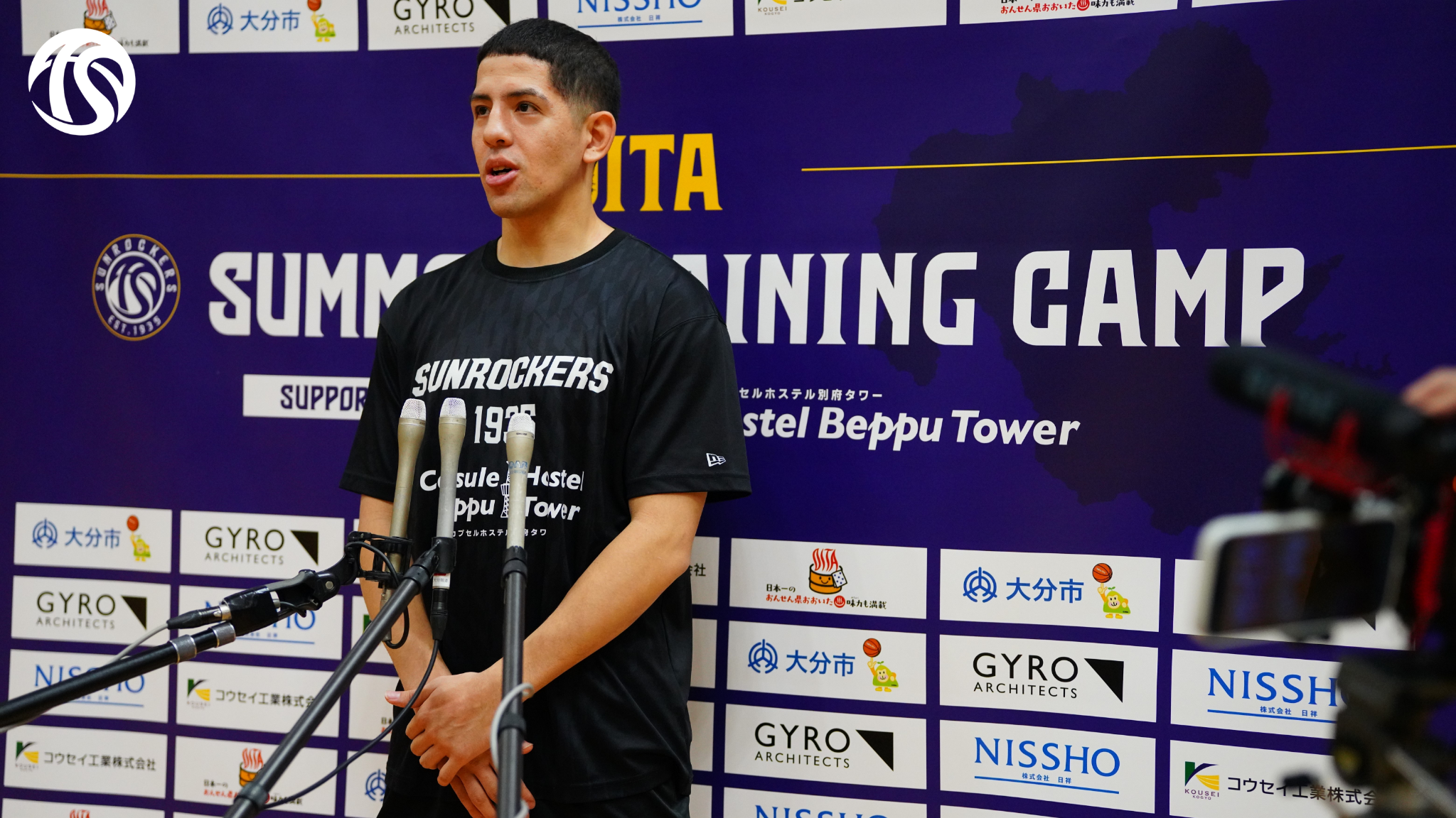 Oita Summer Training Camp supported by Capsule Hostel Beppu Towerレポート