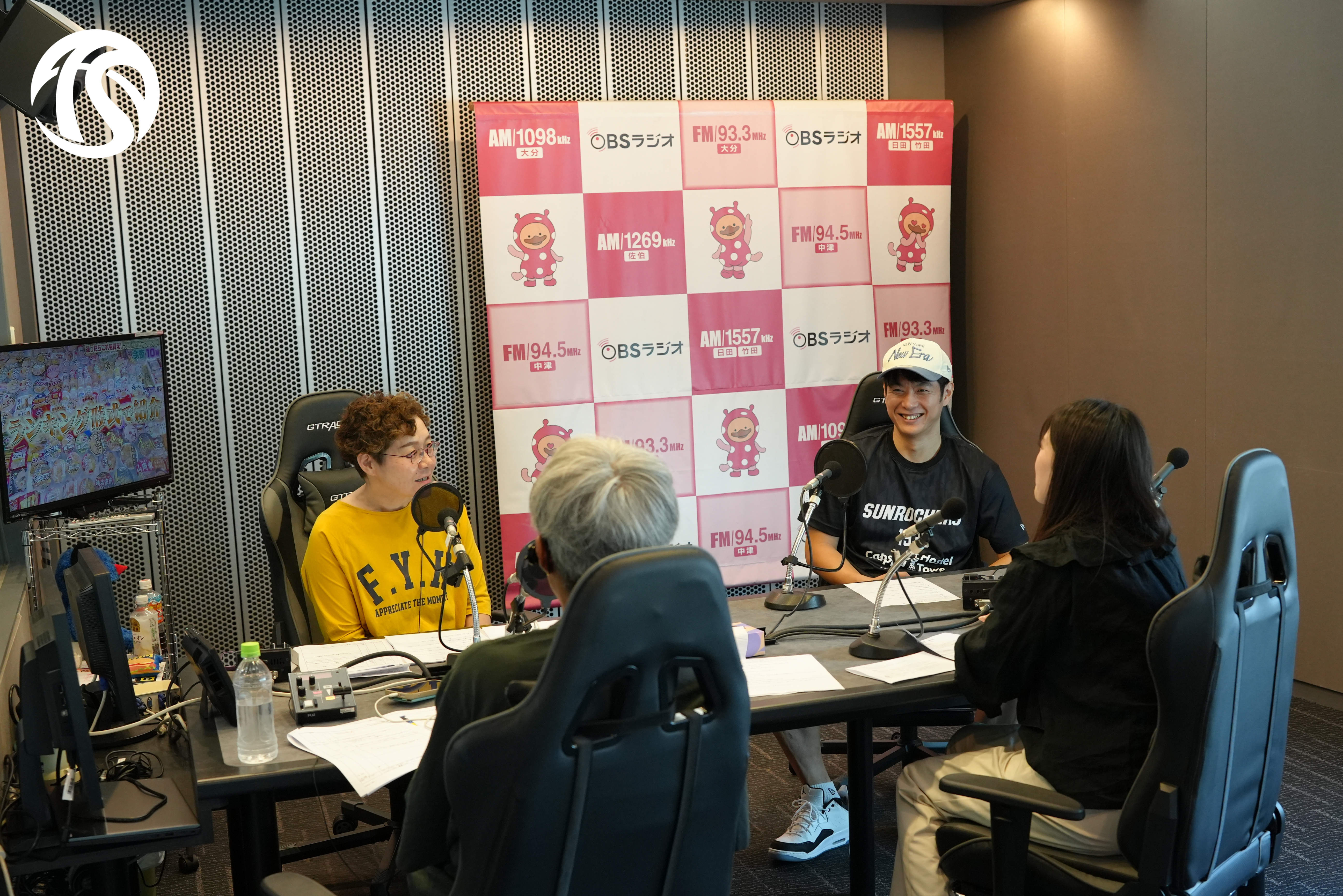Oita Summer Training Camp supported by Capsule Hostel Beppu Towerレポート