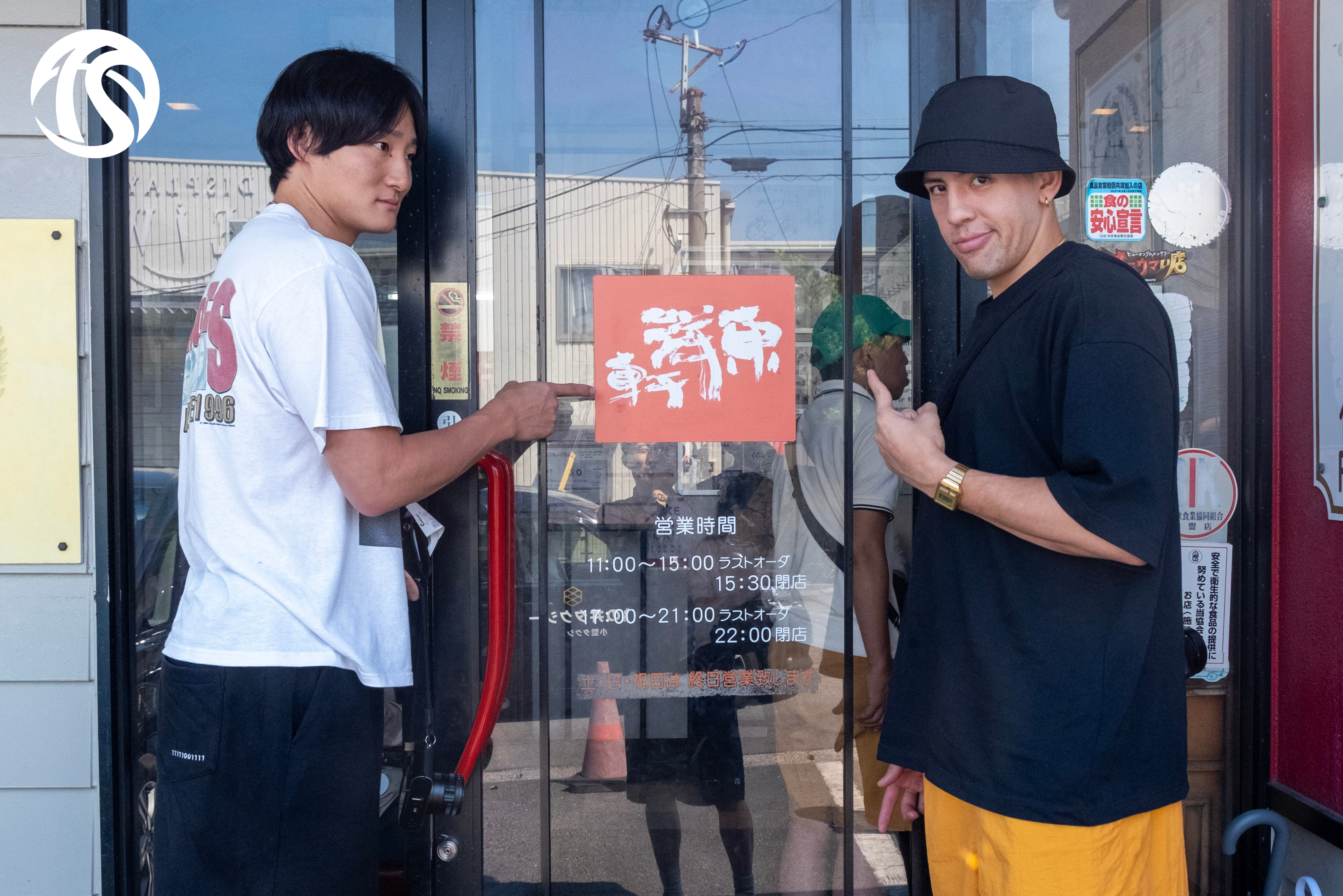 Oita Summer Training Camp supported by Capsule Hostel Beppu Towerレポート