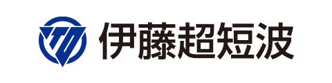 伊藤超短波