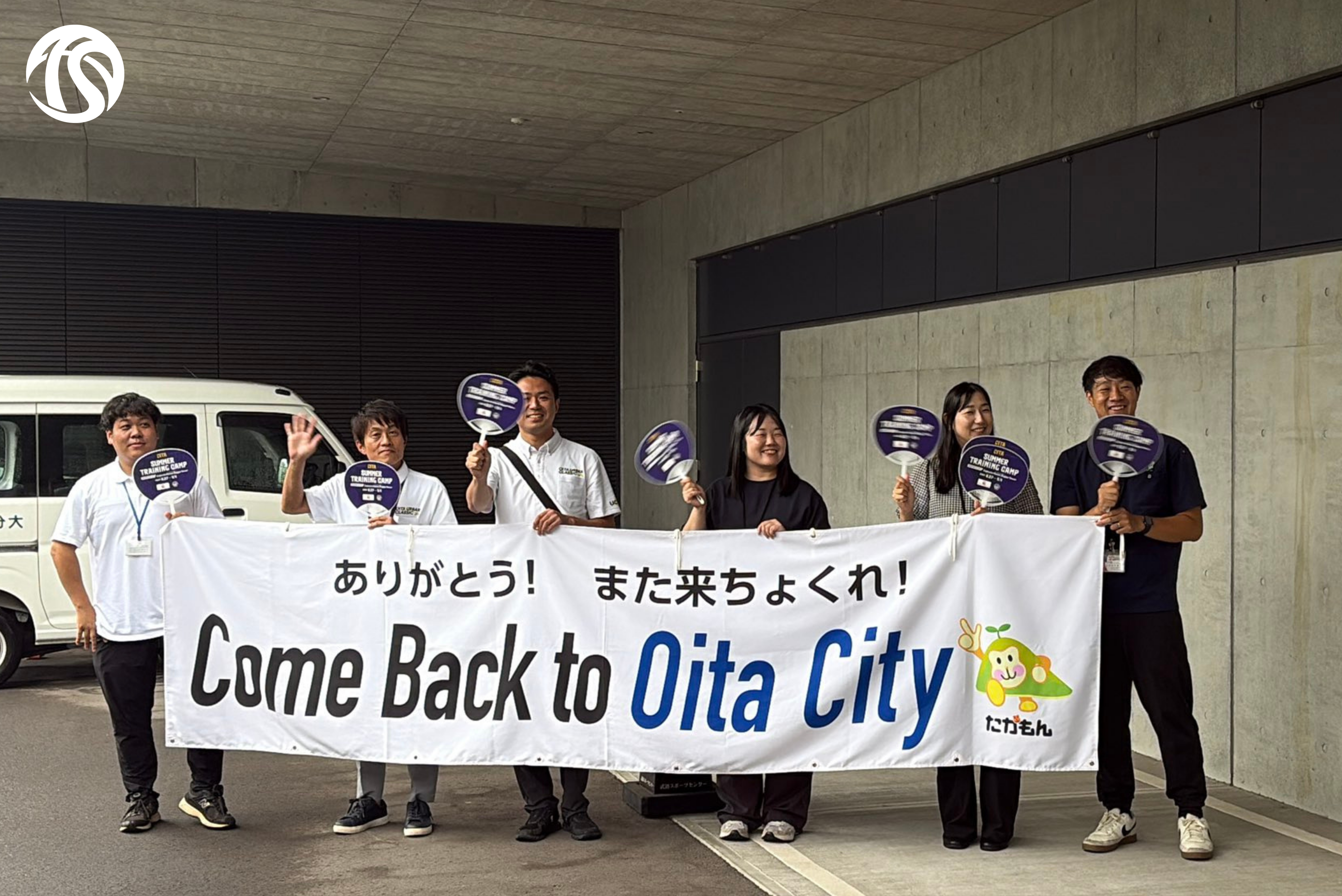 Oita Summer Training Camp supported by Capsule Hostel Beppu Towerレポート