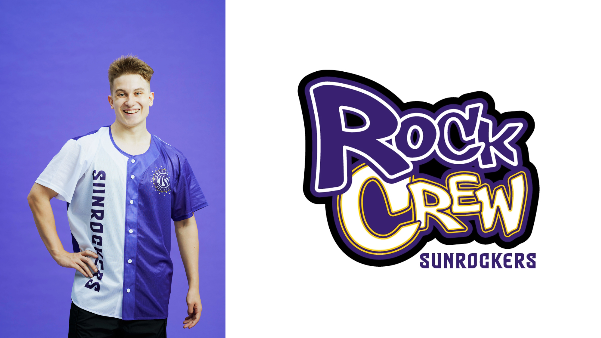 2026-27シーズン ROCK CREWメンバーに「ALEX」が新加入！