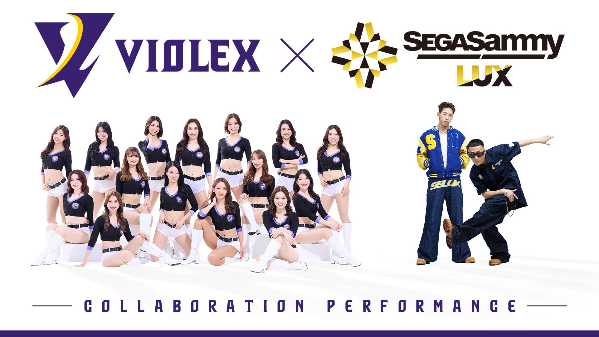 VIOLEX × SEGA SAMMY LUX コラボレーション作品を発表！